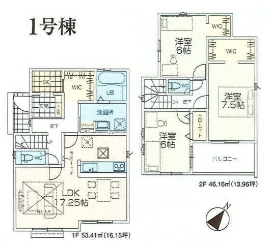青梅市梅郷6丁目　新築戸建全5棟