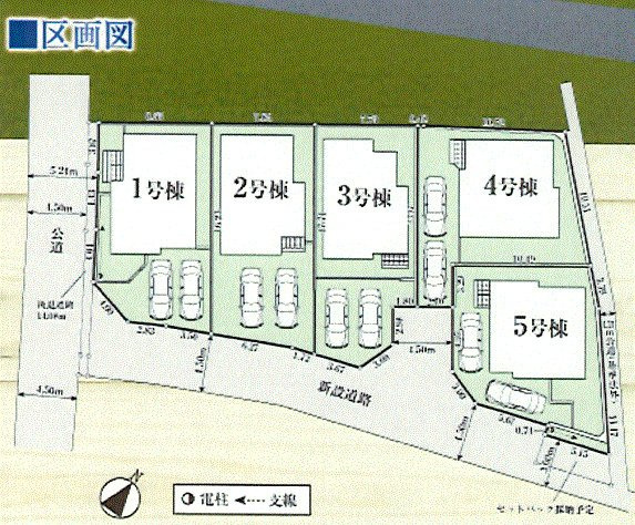 青梅市梅郷6丁目　新築戸建全5棟の区画図