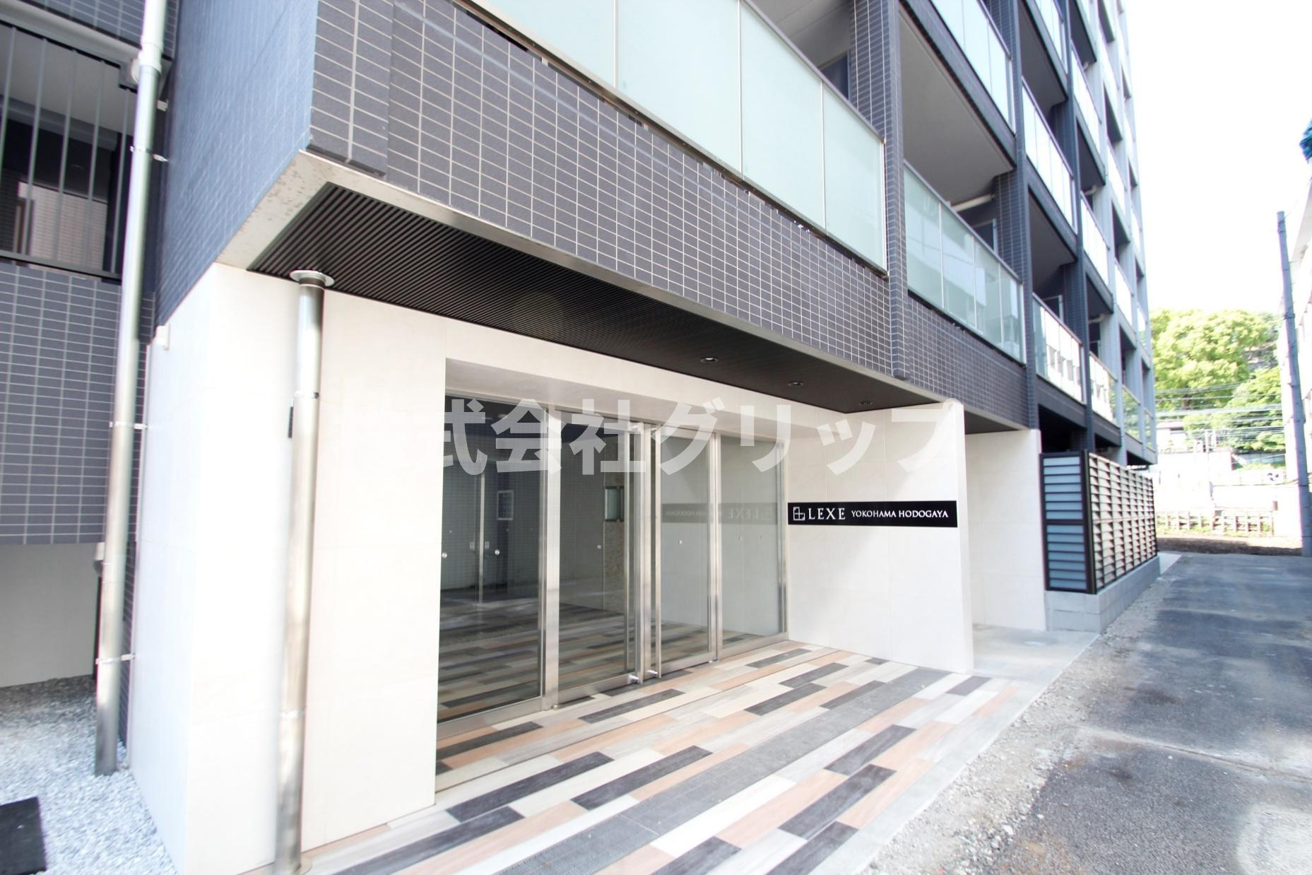 横浜市保土ケ谷区保土ケ谷町１丁目の賃貸マンションの外観
