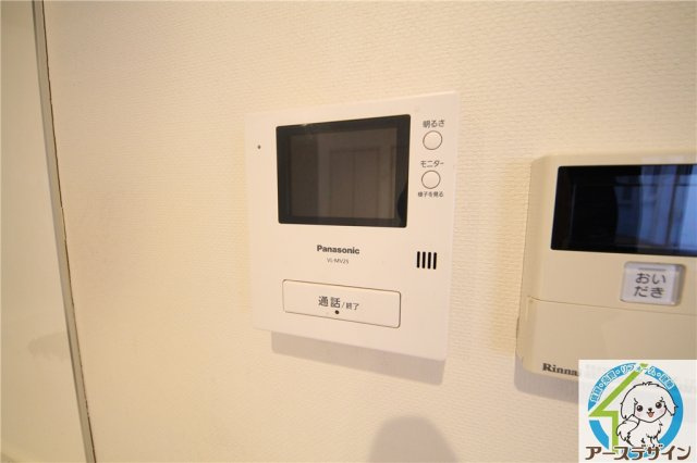 テラスハウス朝霧のセキュリティ|※類似写真