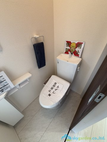 厚木市毛利台1丁目　新築戸建　全1棟1号棟のトイレ