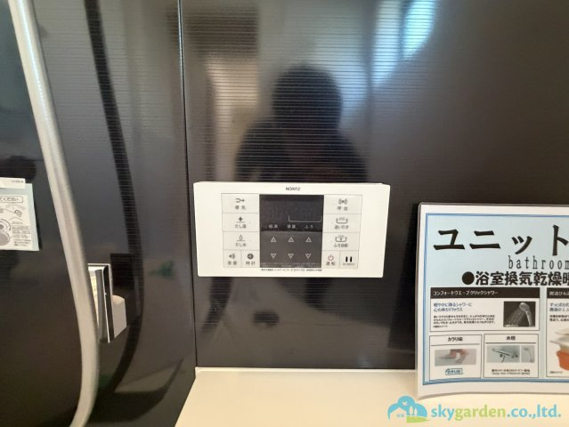 厚木市毛利台1丁目　新築戸建　全1棟1号棟の設備