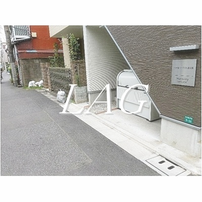 【その他共用部分】 | ハーモニーテラス北大塚  | ゴミ置き場です。