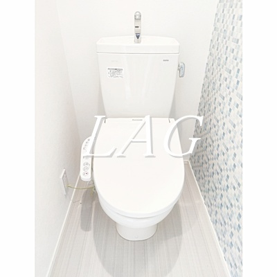 【トイレ】 | ハーモニーテラス北大塚  | トイレです。