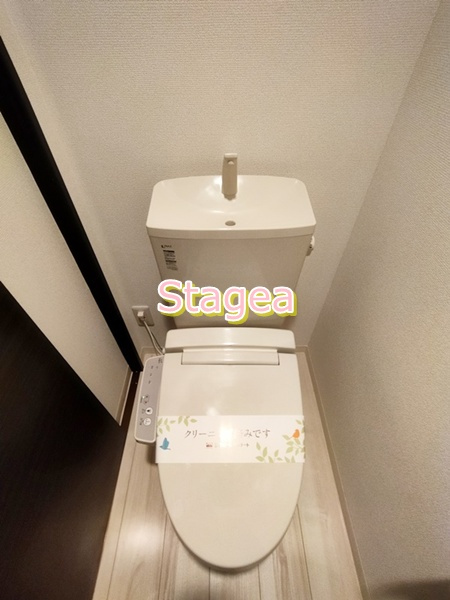 グランシャリオ浦和のトイレ