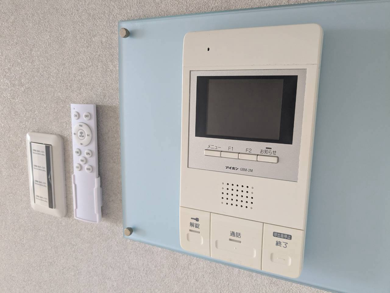 SEASONCOURT FUKUE｜名古屋市の賃貸ならMy賃貸のセキュリティ|SEASONCOURT FUKUE