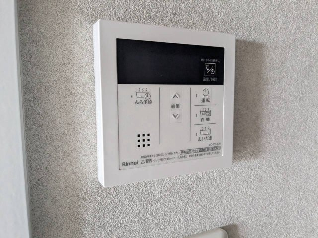 SEASONCOURT FUKUE｜名古屋市の賃貸ならMy賃貸の設備|SEASONCOURT FUKUE
