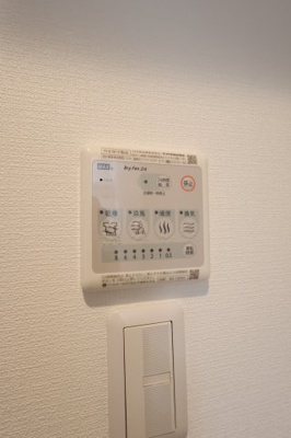 【設備】 | セイワコート松原 | 浴室乾燥機
