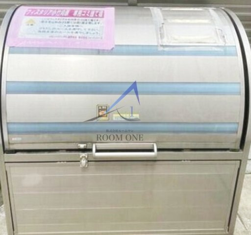 ウィスタリア小竹向原のその他共用部分|敷地内ごみ置き場です。