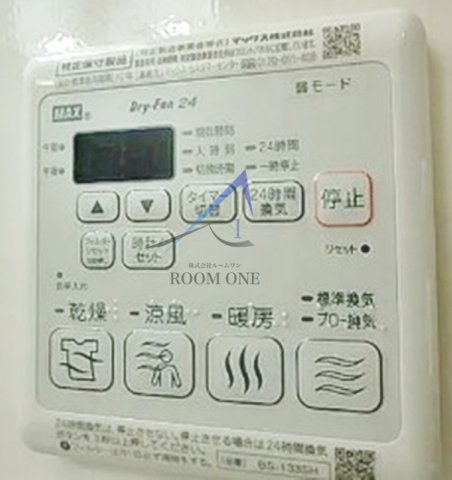 ウィスタリア小竹向原のその他
