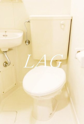 【トイレ】 | 持田レジデンス | トイレです。