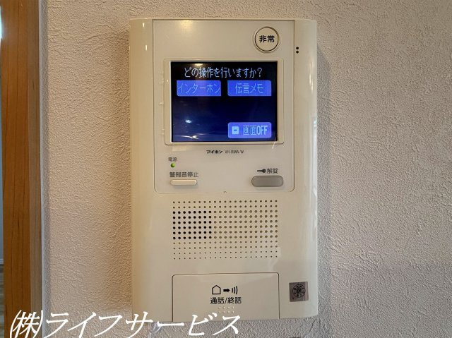 【セキュリティ】 | 阪神住建リバーサイドヴィラ姫島Ⅱ | ＴＶモニター付インターホン