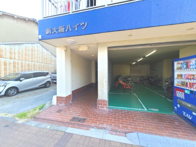 新大阪ハイツ
