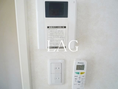 【セキュリティ】 | ヴァンオランジュ | モニター付インターホンです。