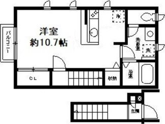 【間取り】 | ヴァンオランジュ | 間取りです。