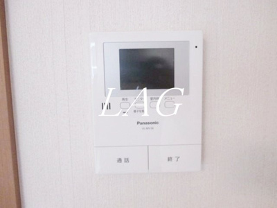 【セキュリティ】 | アズーリ | モニター付インターホンです。