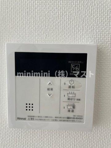 大阪市浪速区日本橋東１丁目の賃貸マンションの設備