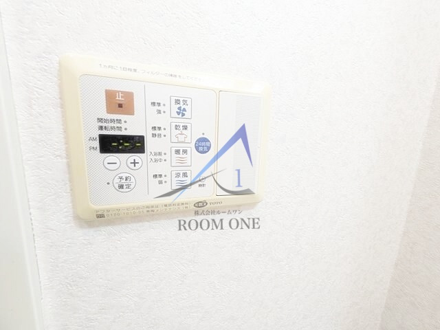パレステュディオ三田のその他
