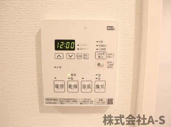 レジデンシア泉Ⅰの設備|同間取り画像使用
実際のお部屋と色などが異なる場合がございます。