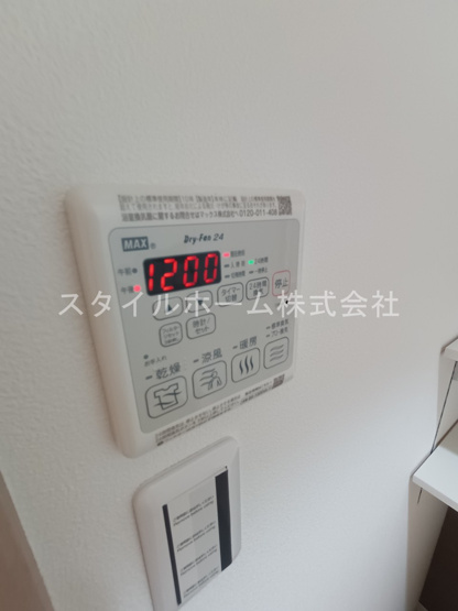 【設備】 | セントフィオーレ松葉
