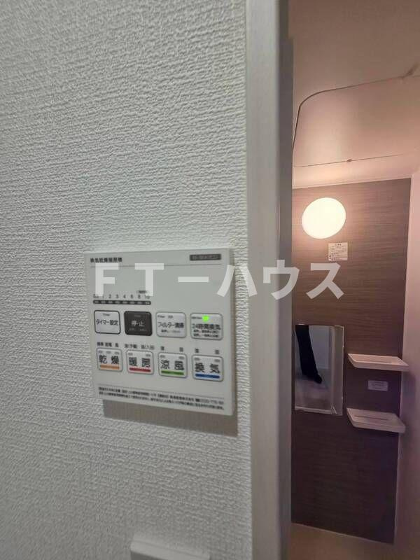 レガーロ藤崎の設備