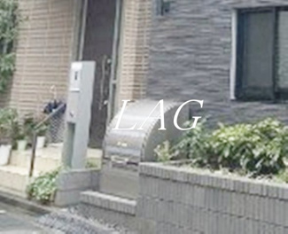 【その他共用部分】 | フェリーチェ三ノ輪 | 共用ゴミ置き場です。