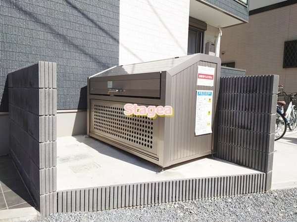 アクシーズ新都心のその他共用部分