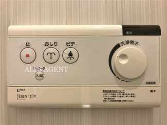 【内装】 | グランド・ガーラ横濱元町