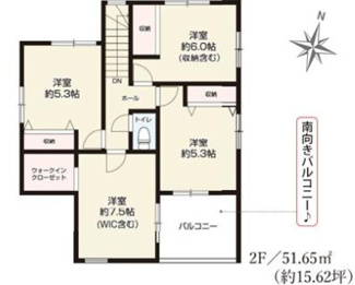 【間取り】 | 蓮田市蓮田５丁目　新築分譲住宅