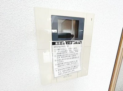 【セキュリティ】 | ＭＡＬＵＬＡＮＩ成城 | モニター付インターホンです。