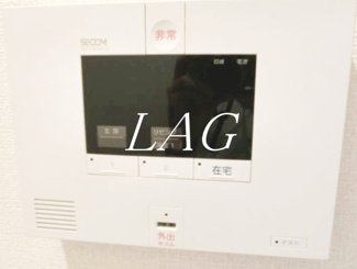 【セキュリティ】 | プラウド | セコムです。