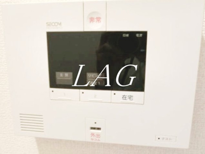 【セキュリティ】 | プラウド | セコムです。