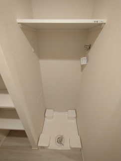 【設備】 | クレイシアIDZ川崎ザ・テラス