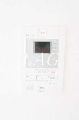 【セキュリティ】 | リブリ・サンモール柏 | モニター付きインターホンです。