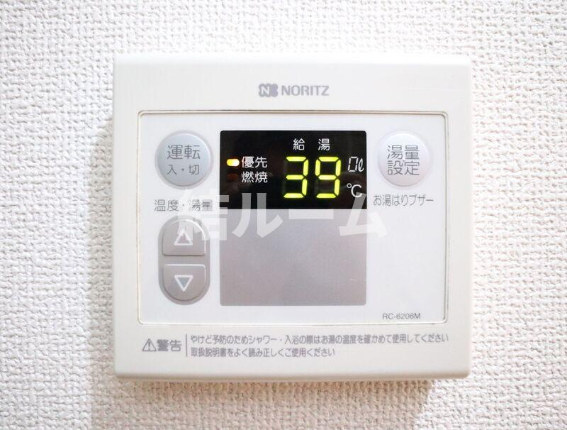 北区滝野川２丁目のアパートの設備