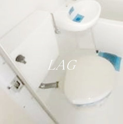 【トイレ】 | メゾン・ド・エトレーヌ | トイレです。