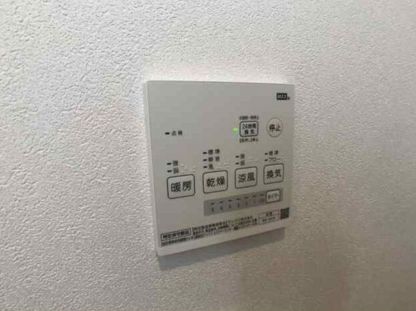 MTDサンフラワー５のその他