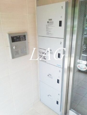 【その他共用部分】 | レアシス西日暮里 | 宅配ボックスです。