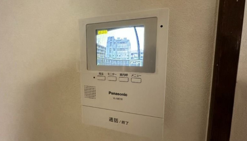 イマイビューハイツのセキュリティ