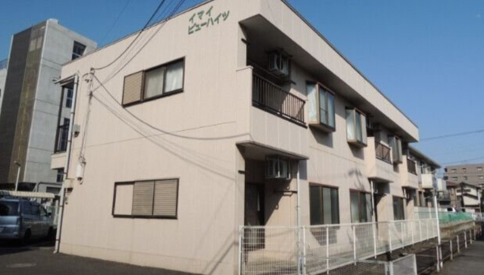 イマイビューハイツの展望