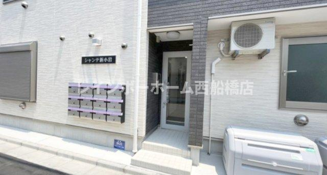 シャンテ新小岩のエントランス