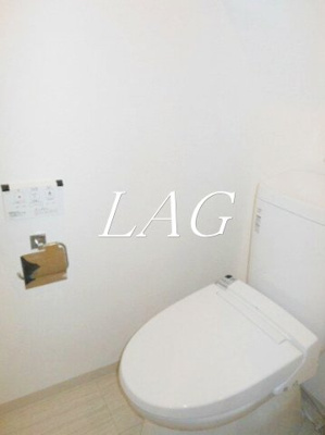 【トイレ】 | ガーラ・グランディ小竹向原 | トイレです。