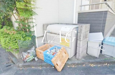【その他】 | フォレストメゾン駒込
