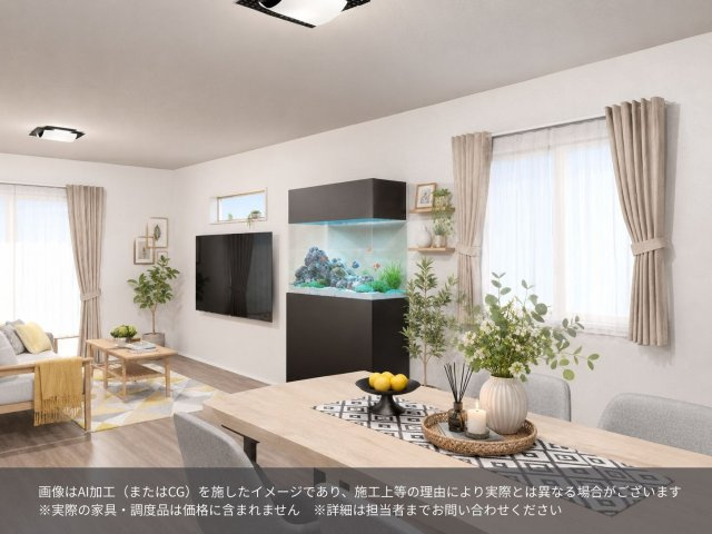 【限定１棟】大網白里市みどりが丘四丁目新築戸建の完成予想図