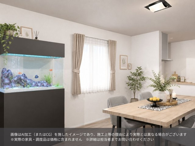 【限定１棟】大網白里市みどりが丘四丁目新築戸建の完成予想図
