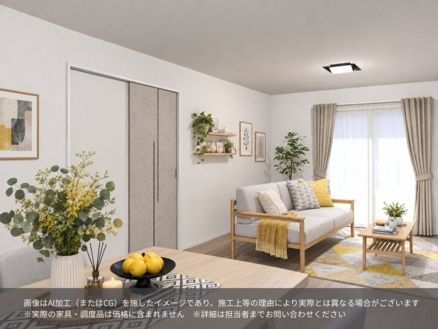 【限定１棟】大網白里市みどりが丘四丁目新築戸建の完成予想図