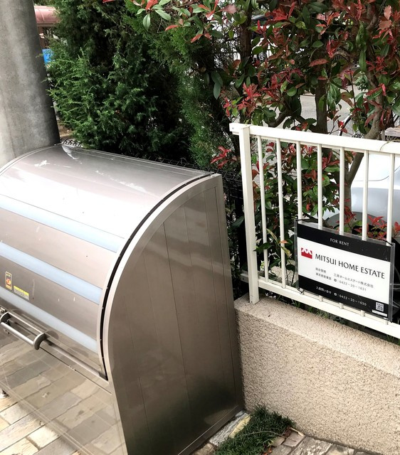 maiaのその他共用部分