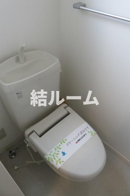 中野区沼袋２丁目のアパートのトイレ