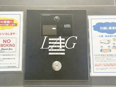 【セキュリティ】 | ティモーネグランデ錦糸町 | オートロックです。