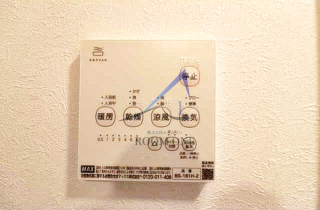 ＦｏｒｅｓｔＭａｉｓｏｎ大島のその他